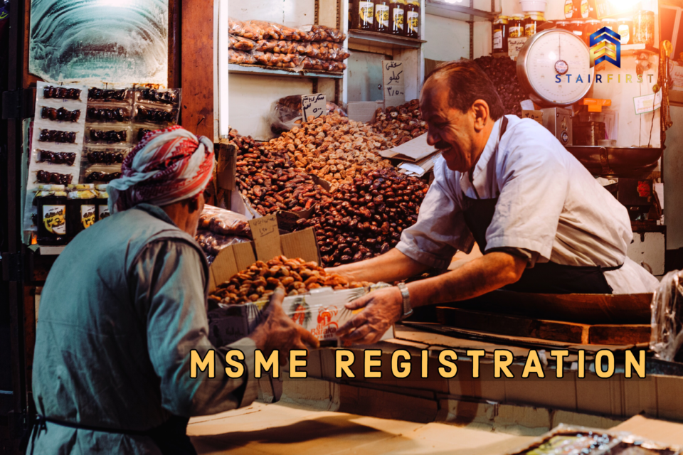 MSME Registration online in India